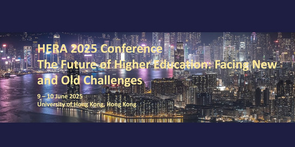 Poster der HERA conference, das die nächtliche Skyline von Hong Kong zeigt.